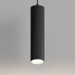 Трековый однофазный светильник Hesby Lighting Skylite HSBL_0137
