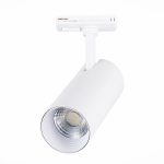 Трековый светильник ST LUCE MONO ST350.536.20.36