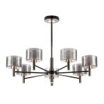 Люстра на штанге Citilux Elan CL241171