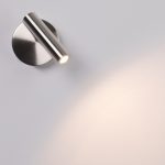 Спот Arlight SP-Bed-NB-R90-3W Warm3000 034074