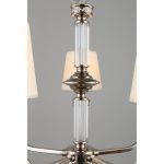 Подвесная люстра Aployt Patricia APL.716.03.05