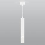 Подвесной светильник Elektrostandard DLN003 MR16 белый матовый 4690389145001