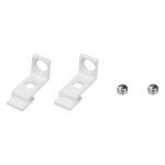 Держатель Arlight SL-ARC-SIDE White 027848