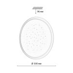 Настенно-потолочный светильник Sonex Pale Jolly 7774/ELN