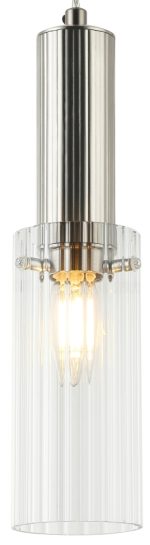 Подвесной светильник Stilfort Wunder 2160/11/01P