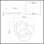 Потолочный светильник Sonex Pine 7735/80L