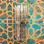 Настенный светильник Cloyd Millom 20193