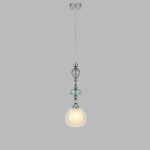 Подвесной светильник Lumion Moderni Ganna 8294/1A