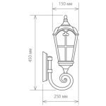 Уличный настенный светильник Elektrostandard Mira 4690389017360