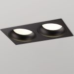 Встраиваемый светильник Novotech WIR Gemini 371008