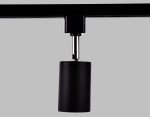 Трековый однофазный светильник Ambrella Light Track System GL5123