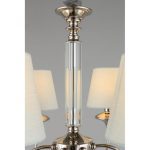 Подвесная люстра APLOYT Perla APL.731.03.06