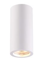 Потолочный светильник Novotech Yeso 370465