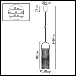 Подвесной светильник Odeon Light Ecodesign Cork 7073/1