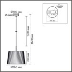 Подвесной светильник Lumion Moderni Tune 8302/1