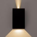 Уличный настенный светильник Citilux Stels CLU0741