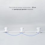 Гирлянда Белт-Лайт Laitcom (LTC) BL50m/250L-8