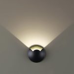 Грунтовый светильник Odeon Light Nature Wald 6662/1GL3