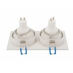 Встраиваемый светильник Denkirs DK2062-WH