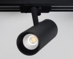 Трековый светильник Italline TR 3007 black 4000K