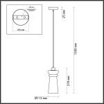 Подвесной светильник Odeon Light Pasti 4967/1A