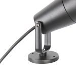 Прожектор Favourite Relief 4032-1T