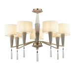 Подвесная люстра Odeon Light Latte 5403/7