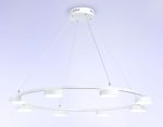 Подвесная люстра Ambrella Light Comfort FL51761