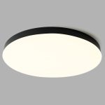 Потолочный светильник Feron AL1600 48888