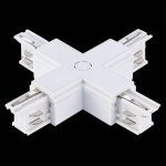 Х-образный токоподвод для трехфазного шинопровода ST Luce Trace ST030.509.17