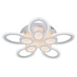 Потолочная люстра Escada Alruba 10269/10LED