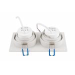 Встраиваемый светильник Denkirs DK2062-WH