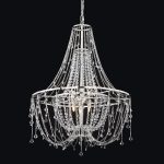 Подвесная люстра Delight Collection P168288M chrome