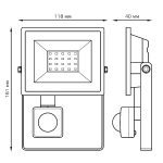 Прожектор светодиодный Gauss Elementary 20W 6500К 628511320