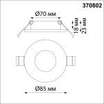 Встраиваемый светильник Novotech Aqua 370802
