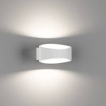 Настенный светильник DesignLed GW-A715-5-WH-WW 003024