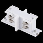 Внутренний стык для трехфазного шинопровода ST Luce Trace ST030.509.12