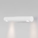 Настенный светильник Eurosvet Tybee 40161 LED белый a063045