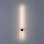 Настенный светильник Lumion Ledio Bram 8309/14WL