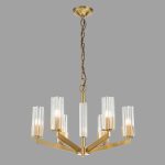 Подвесная люстра Belfast Malone 6035-6 BR CL