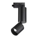 Трековый однофазный светильник Novotech Tubo 359321