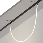 Трековый светильник Novotech Flum Ramo 359137