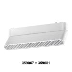 Адаптер для создания поворотных светильников с арт. 359073, 359077, 359081 Novotech Smal 359067