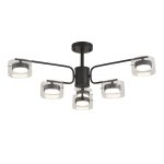 Люстра на штанге Lumion Comfi Natalina 8349/6C