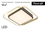 Потолочная люстра Arte Lamp Albireo A2658PL-58GO