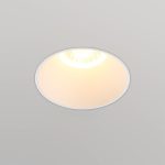 Встраиваемый светильник для ГКЛ потолка Novotech WIR Nimbus 370995