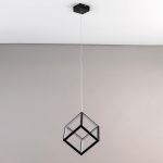 Подвесной светодиодный светильник Citilux Куб CL719201