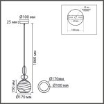 Подвесной светильник Lumion Moderni Walma 8300/1A
