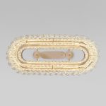 Подвесная люстра Bogates Chaleur 423/1 a067822