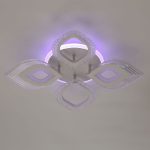 Потолочная люстра De Markt Мадлен 424014105